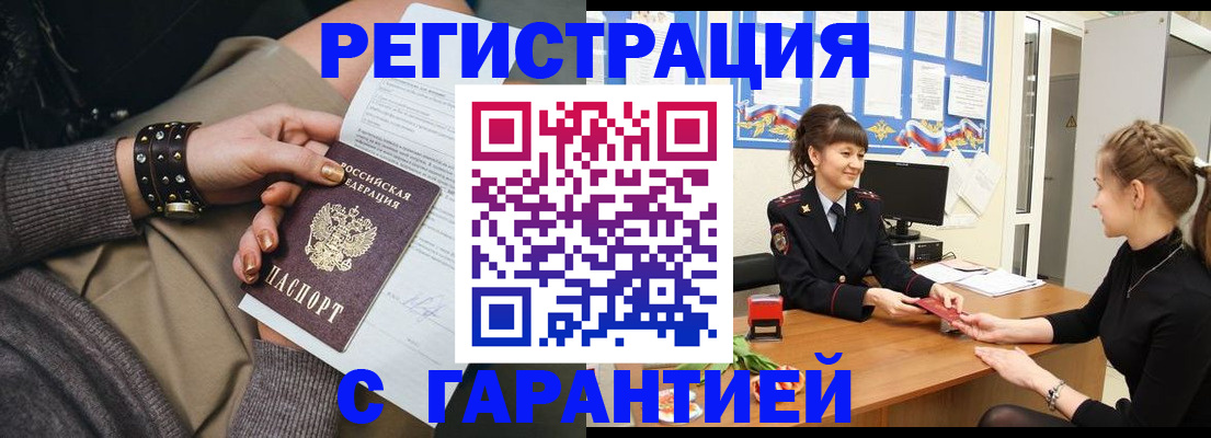 форма 3 в Нижегородской области