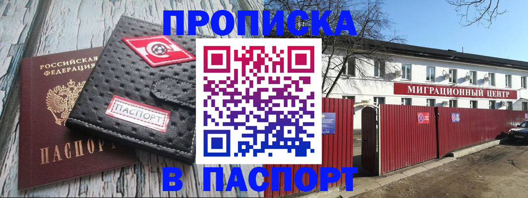 форма 3 в Нижегородской области